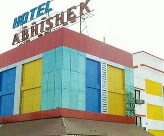 Hotel Abhishek Maharashtra Nashik Overview