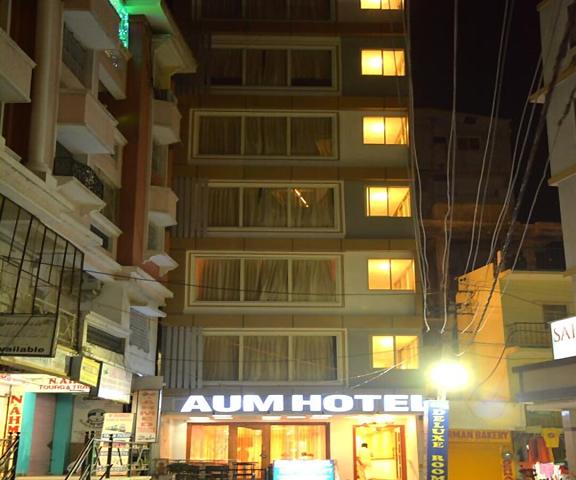 Aum Hotel Andhra Pradesh Puttaparthi Hotel Exterior