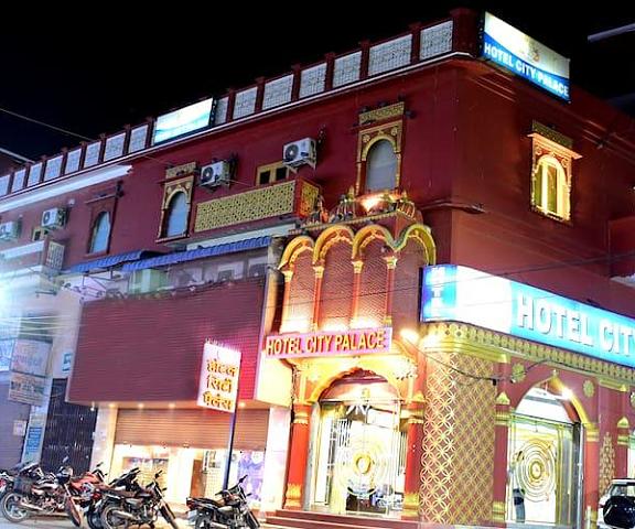 Hotel City Palace Rajasthan Bikaner View from Property