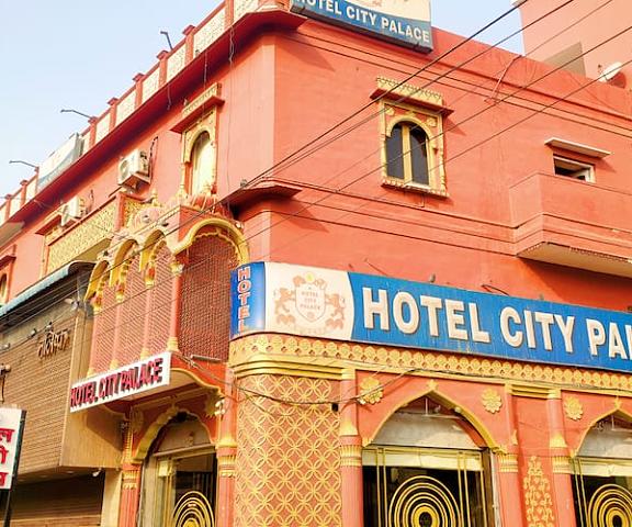 Hotel City Palace Rajasthan Bikaner 