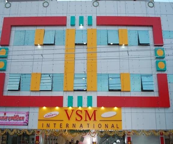 VSM International Maharashtra Amravati front