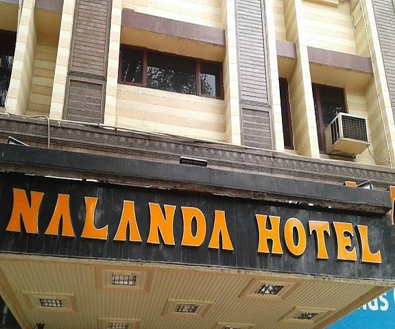 Nalanda Hotel Jharkhand Jamshedpur Hotel Exterior