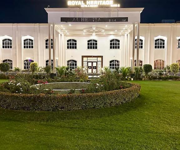 Royal Heritage Hotel & Resort. Uttar Pradesh Ayodhya Facade