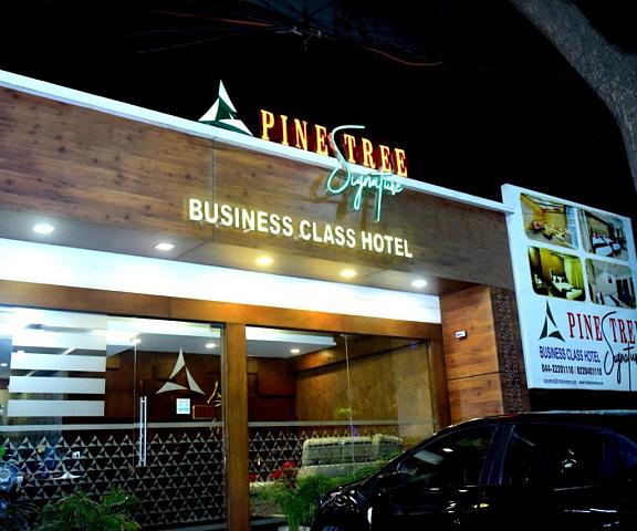 Pine Tree Signature Tamil Nadu Chennai Hotel Exterior