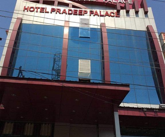 Hotel Pradeep Palace Uttar Pradesh Gorakhpur Hotel Exterior