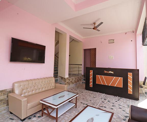 OYO Flagship 33471 Hotel Magadh Empire Bihar Patna Public Areas
