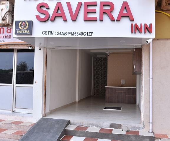 Hotel Savera Inn Gujarat Morbi Entrance