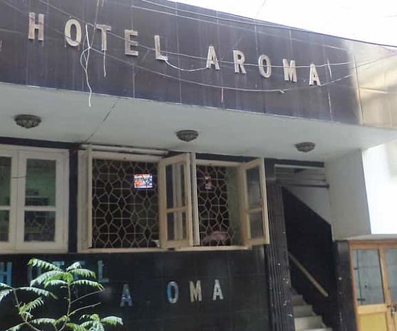 Hotel Aroma Assam Guwahati Overview