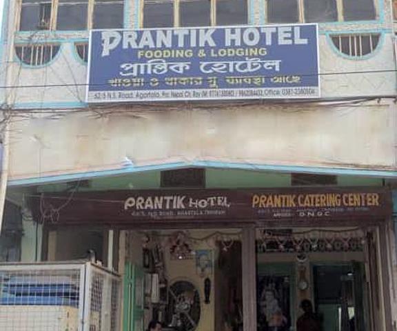 Prantik Hotel Tripura Agartala Hotel Exterior