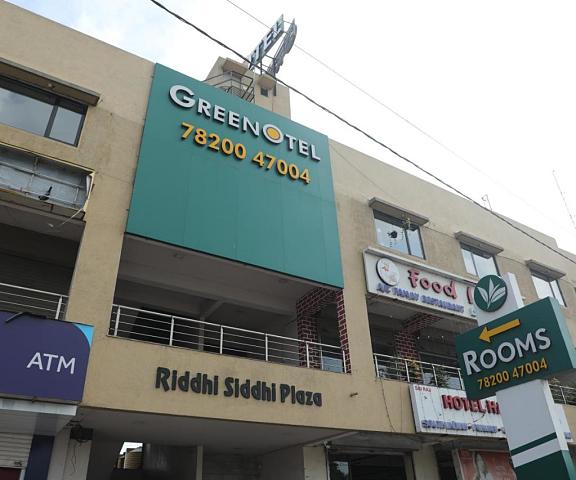 GREENOTEL ROOMS Gujarat Surat Hotel Exterior
