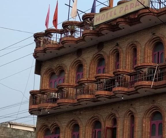 Hotel Parag Punjab Pathankot View from Property