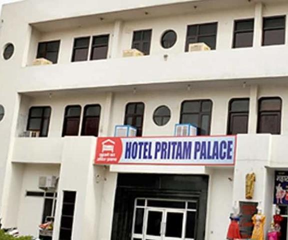 Hotel Pritam Palace Haryana Hissar ennvco