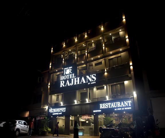 Hotel Rajhans Madhya Pradesh Bhopal Hotel Exterior