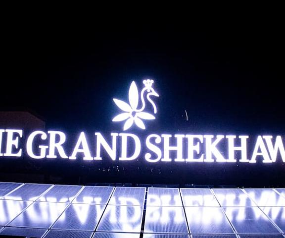 The Grand Shekhawati Rajasthan Churu 