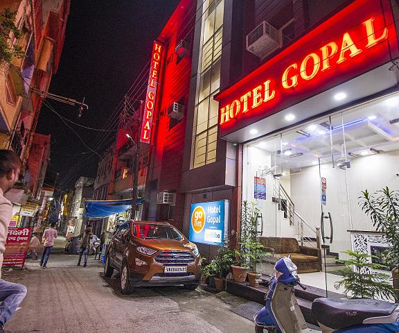 Hotel Gopal Uttaranchal Haridwar Hotel Exterior
