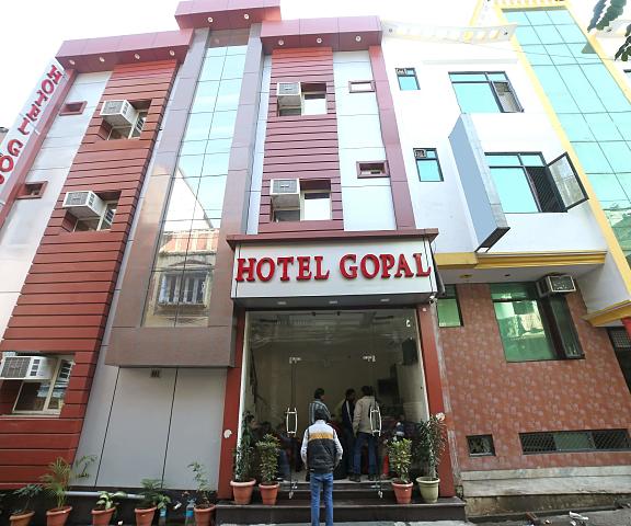 Hotel Gopal Uttaranchal Haridwar Hotel Exterior