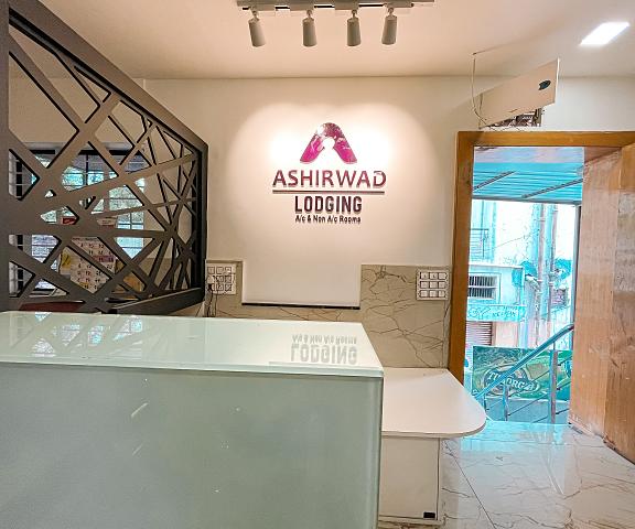 Hotel Ashirwad Maharashtra Solapur Public Areas