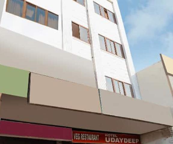 Hotel Udaydeep Chhattisgarh Raipur Hotel Exterior