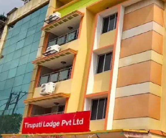 Tirupati Lodge NJP West Bengal Siliguri Hotel Exterior