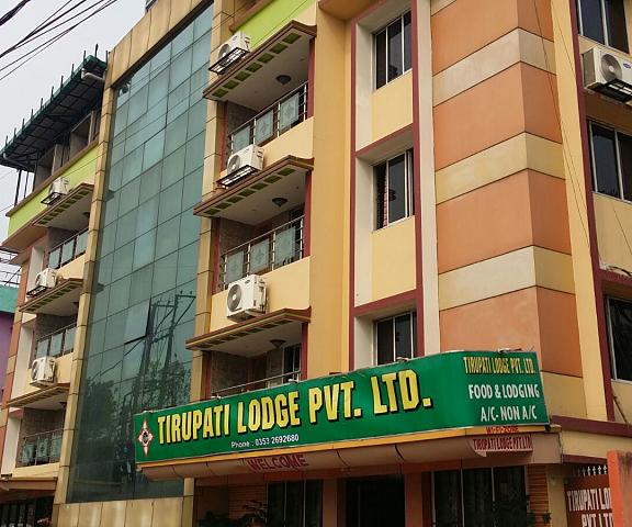 Tirupati Lodge NJP West Bengal Siliguri Hotel Exterior