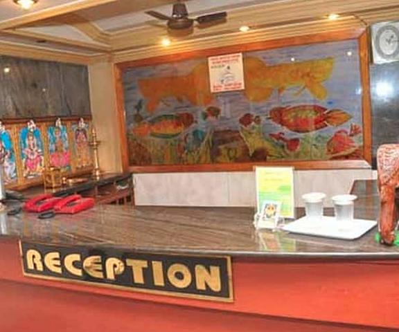 Hotel Vaigai Tamil Nadu Cuddalore Reception