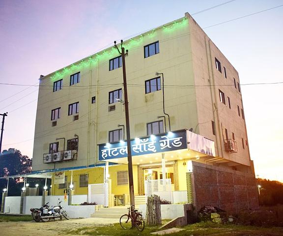 Hotel Sai Grand Uttar Pradesh Gorakhpur Primary image