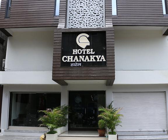 Hotel Chanakya Maharashtra Nagpur Primary image