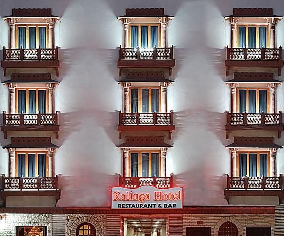 Kalinga Hotel Rajasthan Jodhpur Facade