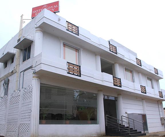 Royal Residency Tamil Nadu Rameswaram Hotel Exterior