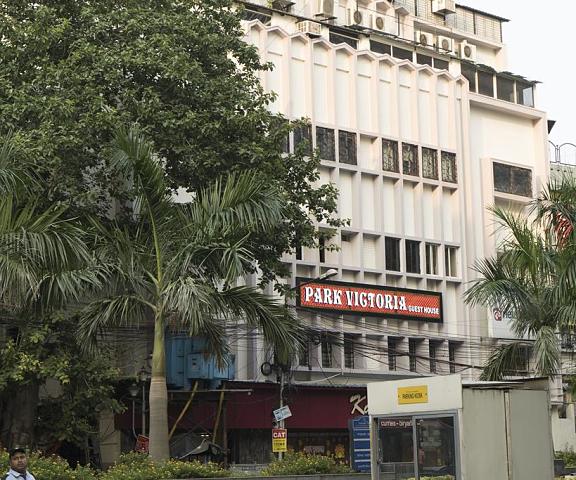 Park Victoria West Bengal Kolkata Hotel Exterior