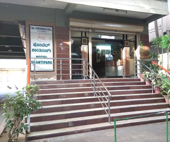 Hotel Shanti Park Karnataka Davanagere Hotel Exterior