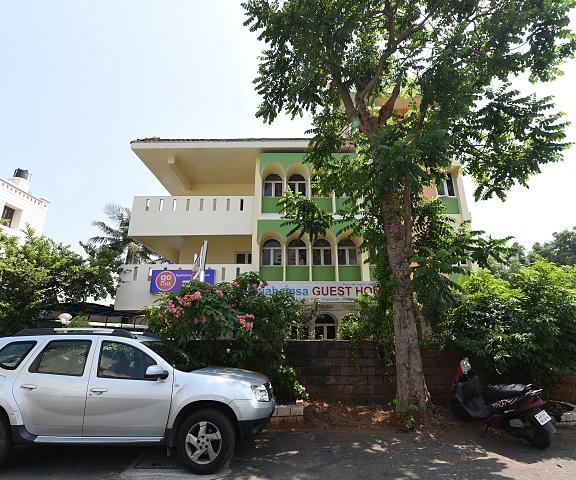 Rajahamsa Guest House Andhra Pradesh Visakhapatnam Hotel Exterior