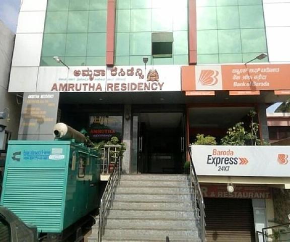 Iroomz Amrutha Residency Karnataka Hampi Facade