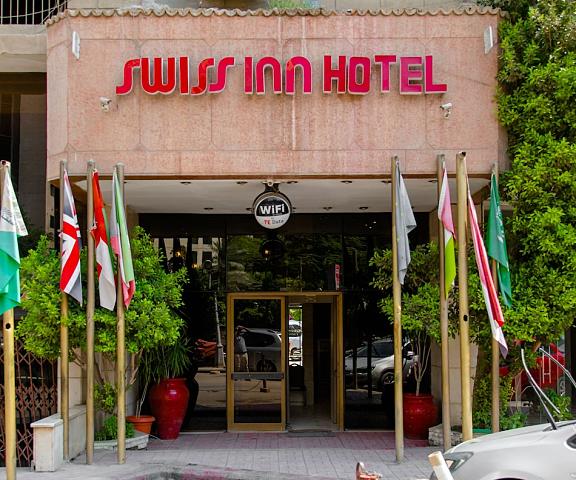 Swiss Inn Hotel Cairo Giza Governorate Giza Entrance