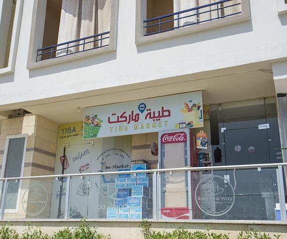 Tiba Resort Nearby El Gouna null Hurghada Facade