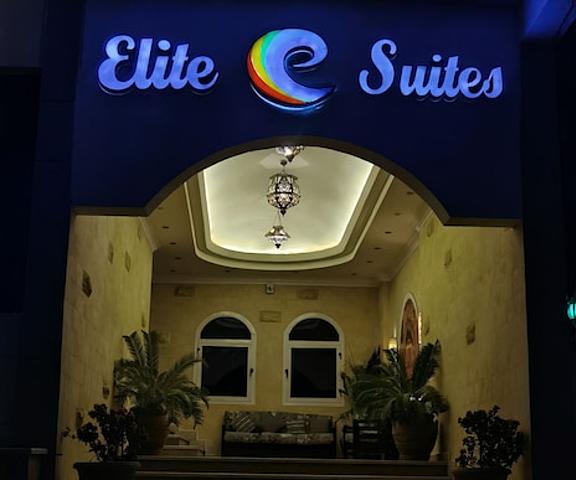Elite Suites Hurghada null Hurghada Exterior Detail