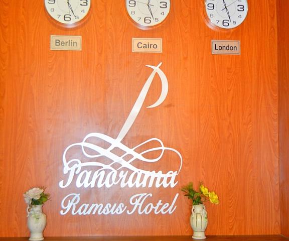 Panorama Ramsis Hotel & Cafe Giza Governorate Cairo Reception