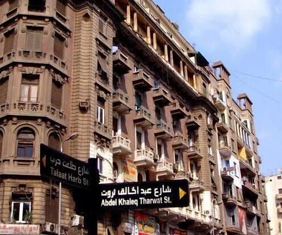 The Location Hotel Giza Governorate Cairo Primary image