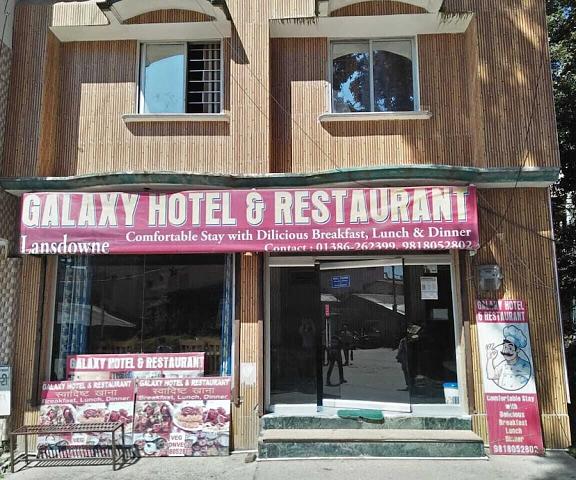 Galaxy Hotel Uttaranchal Lansdowne Exterior Detail