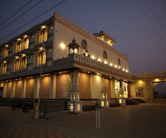 Hotel Neva Ji Palace Rajasthan Kota Hotel Exterior