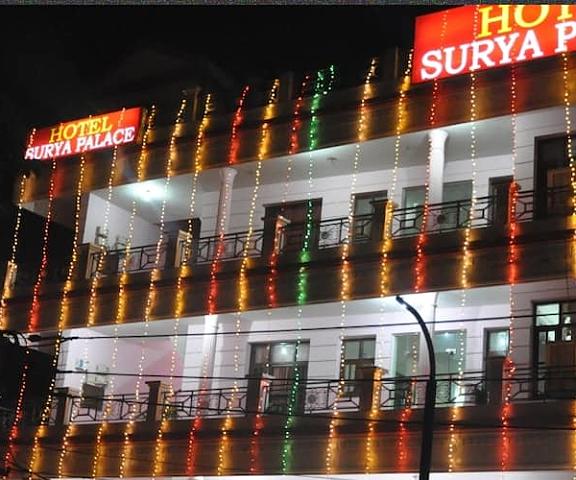 Hotel Surya Palace Chandigarh Chandigarh Overview