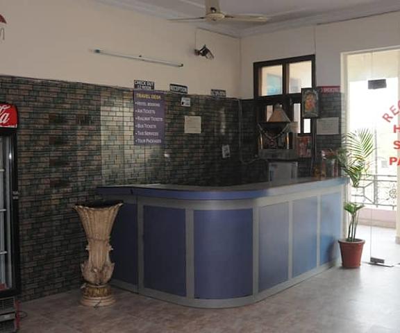 Hotel Surya Palace Chandigarh Chandigarh Reception