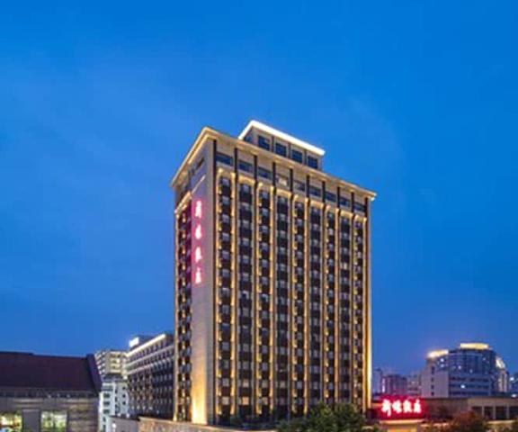 Hangzhou Xinqiao Hotel Zhejiang Hangzhou Exterior Detail