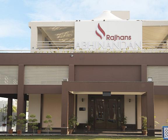 Hotel Rajhansh Abhinandan Madhya Pradesh Bhopal Hotel Exterior
