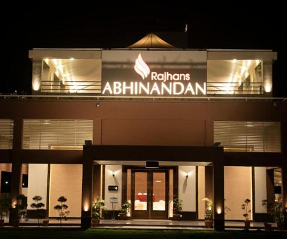 Hotel Rajhansh Abhinandan Madhya Pradesh Bhopal Hotel Exterior