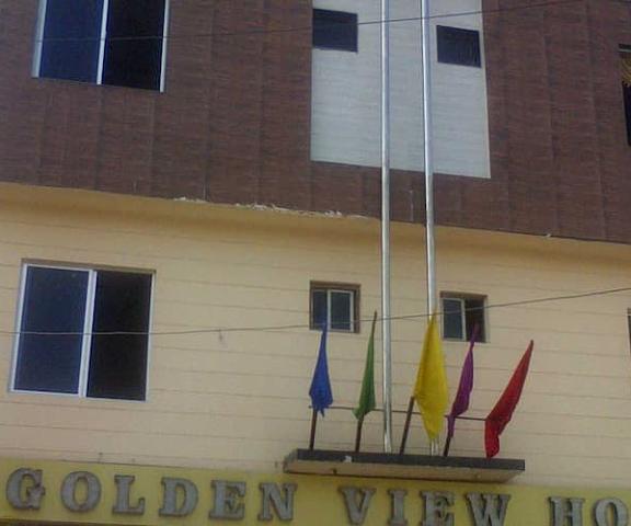 Golden View Hotel Punjab Jalandhar Overview