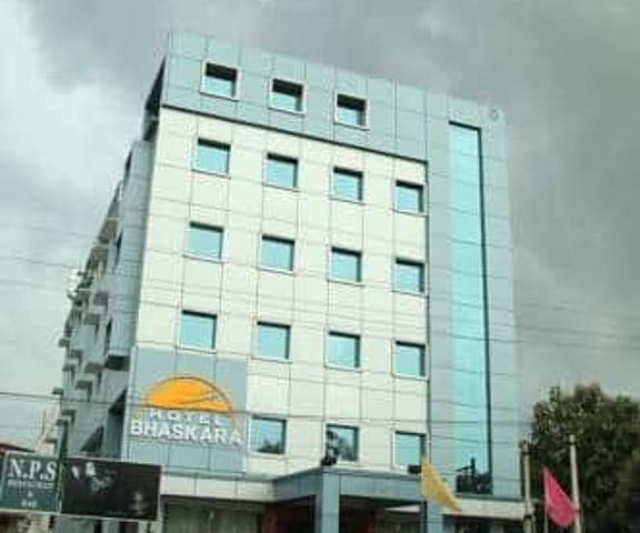 Hotel Bhaskara Andhra Pradesh Chittoor a ci