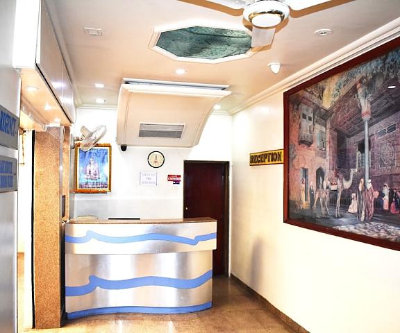 Hotel Regency Maharashtra Amravati Reception