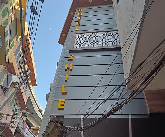 Hotel Smile Inn - 50 Meters from Golden Temple Punjab Amritsar Hotel Exterior