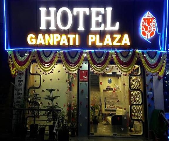 Hotel Ganpati Plaza Rajasthan Ajmer Facade